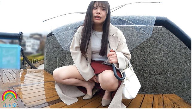 露出　女子大生