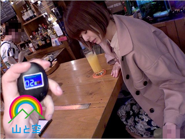 野外 露出 プレイ