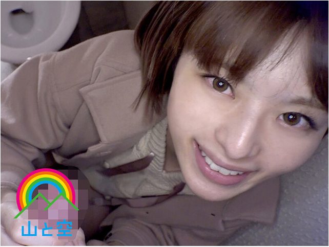 野外 露出 プレイ