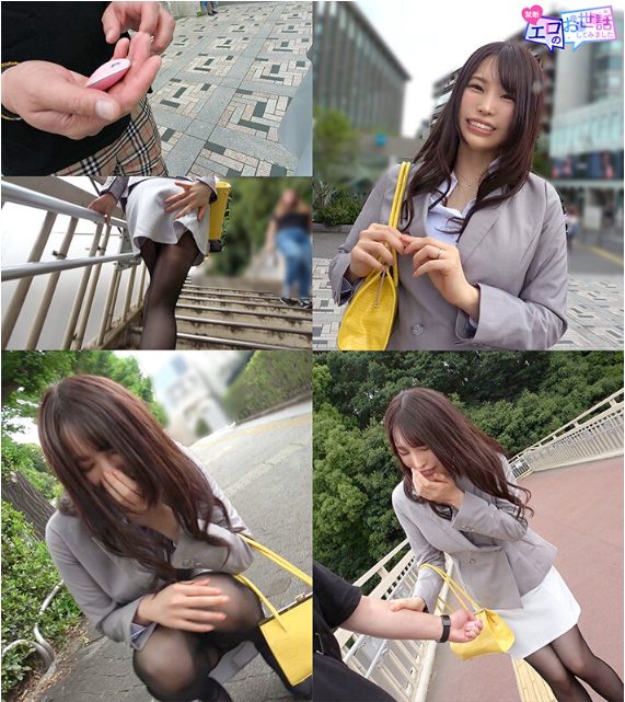 桂木春香 おすすめ av