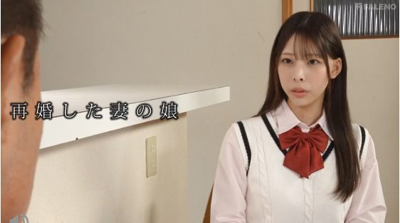 桜木美音 プロフィール