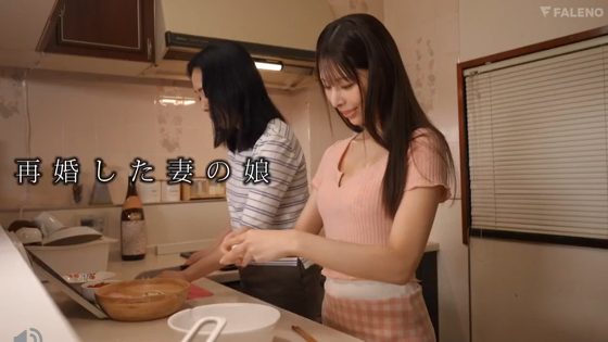 桜木美音 おすすめ