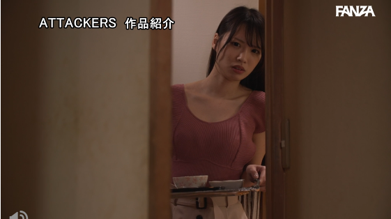 月野江すい おすすめ