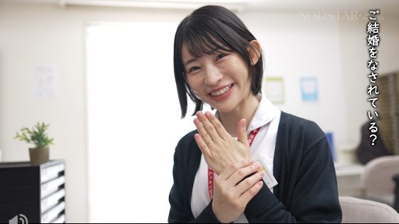 宮島めい プロフィール